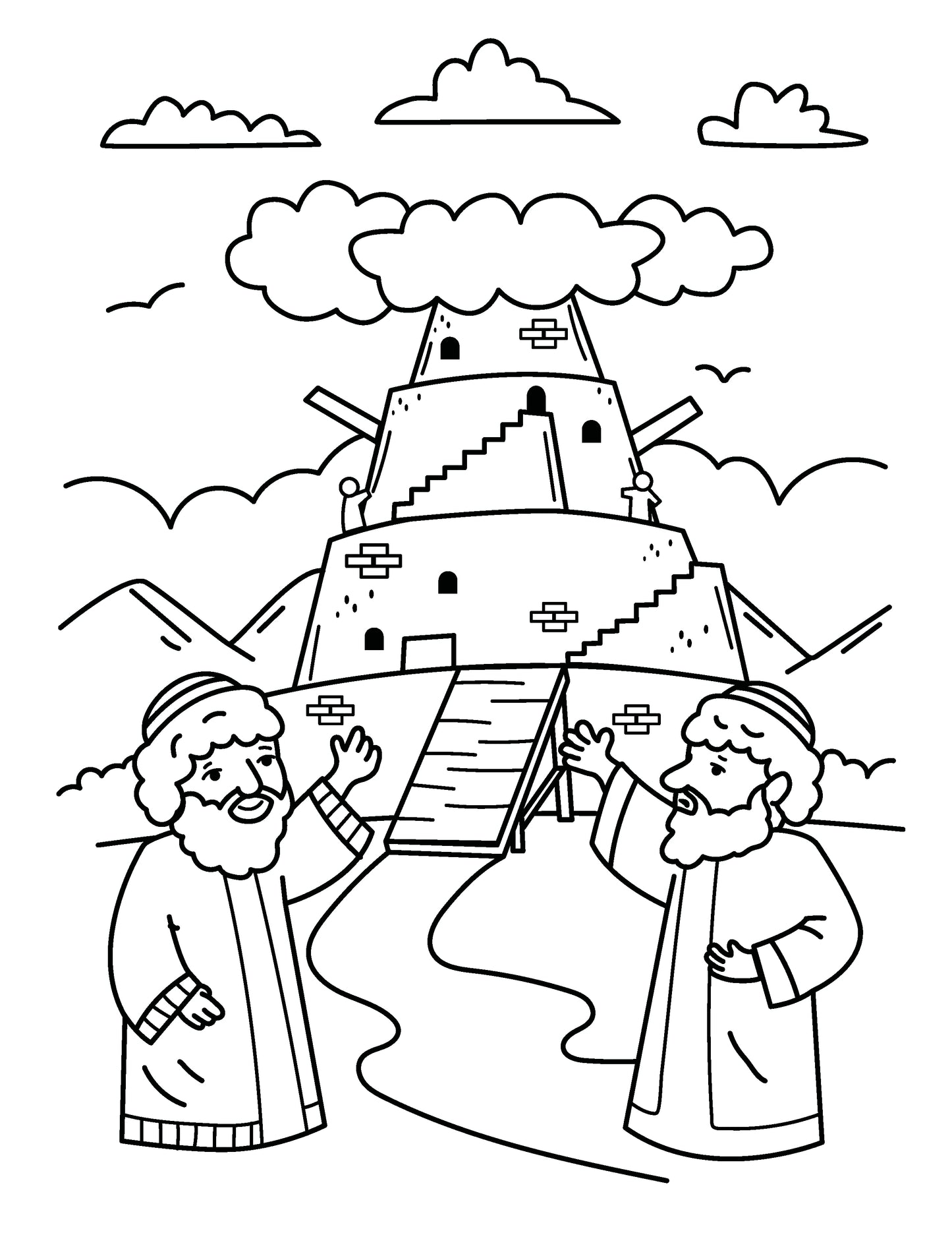 My Bible Story Coloring Books - 50 High Quality Pages (10 Pack) - $0.99 Each