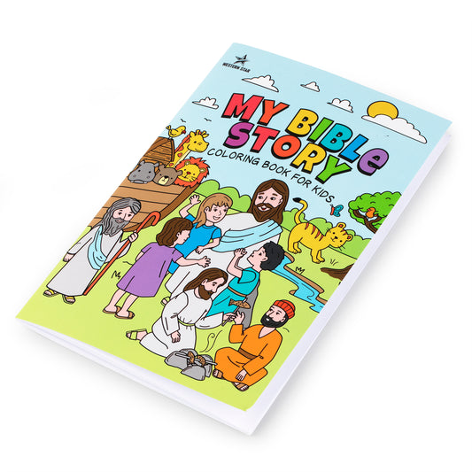 My Bible Story Coloring Books  - 50 High Quality Pages (10 Pack)